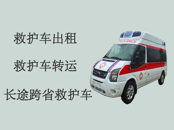 深圳私人长途救护车出租转运病人